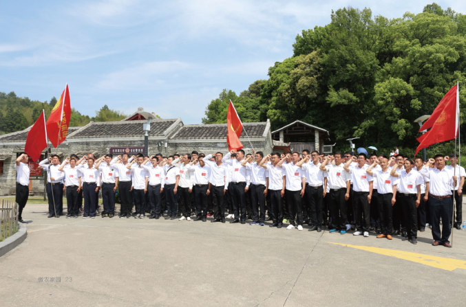 3118云顶集团(中国区)官方网站