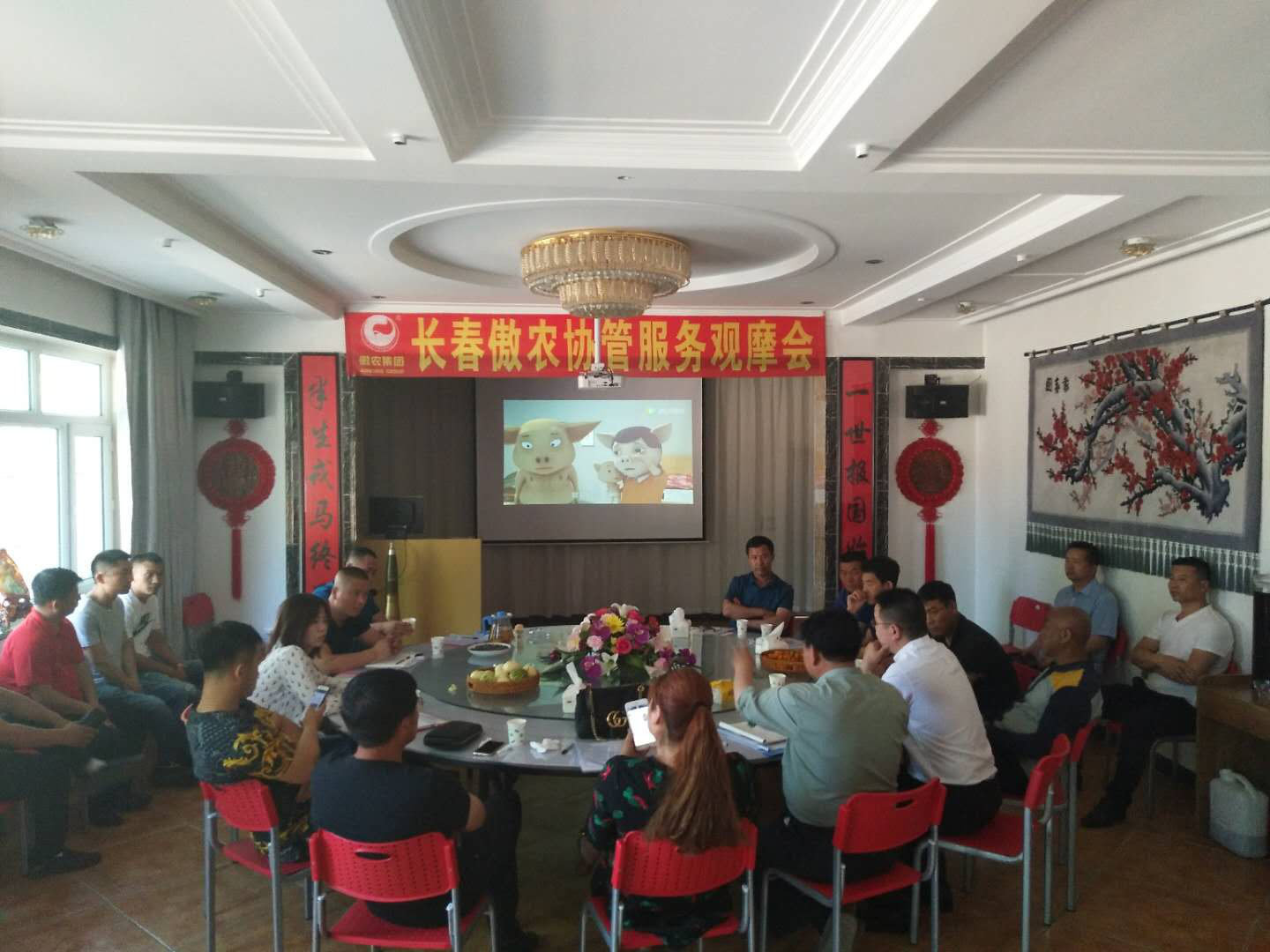 3118云顶集团(中国区)官方网站