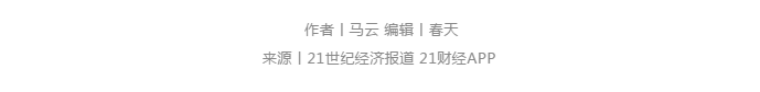 3118云顶集团(中国区)官方网站