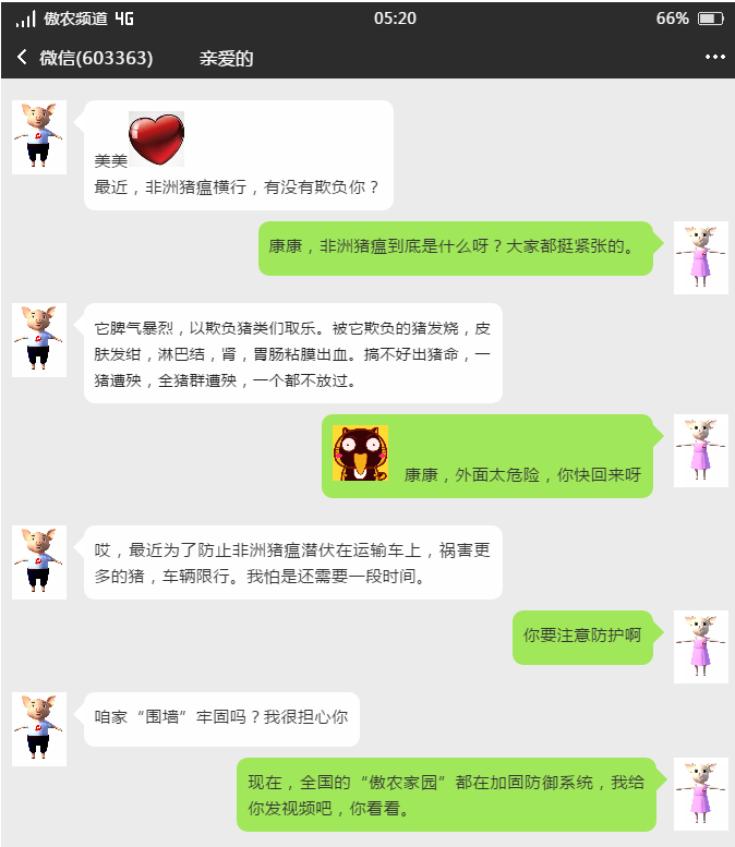 3118云顶集团(中国区)官方网站