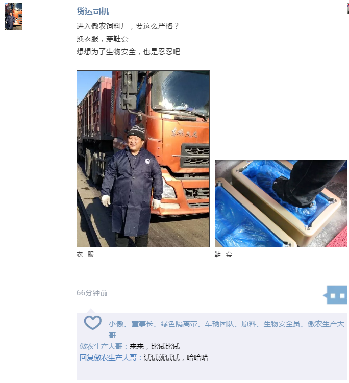 3118云顶集团(中国区)官方网站