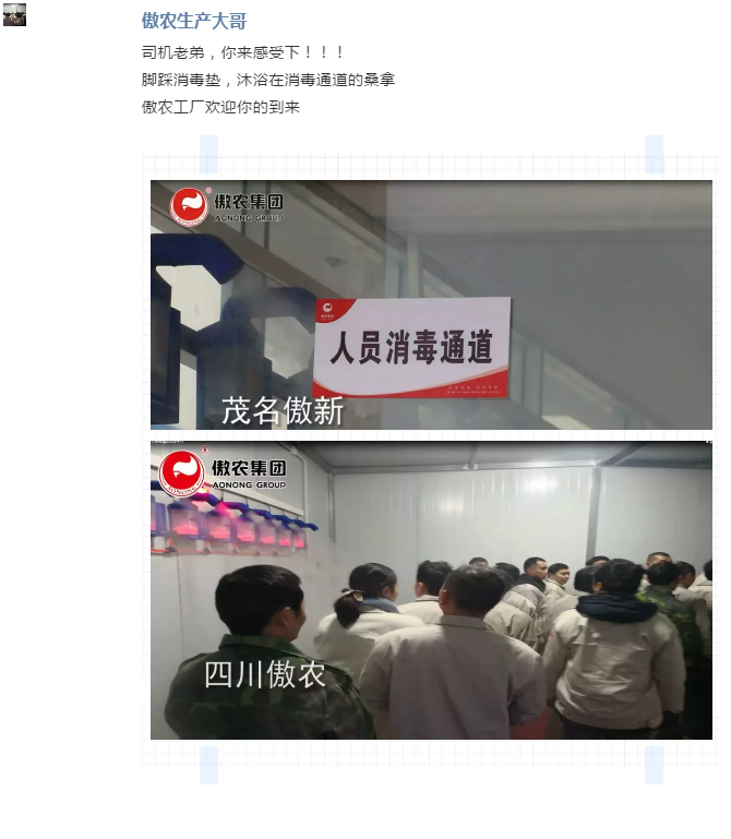 3118云顶集团(中国区)官方网站