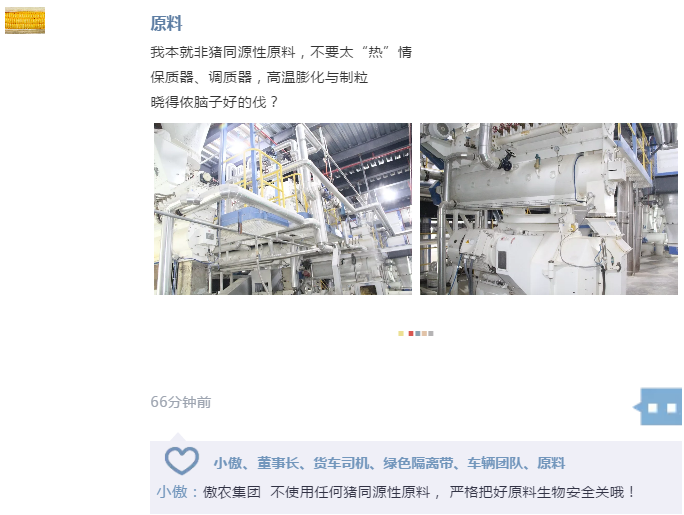 3118云顶集团(中国区)官方网站