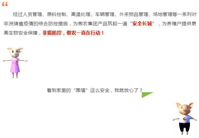 3118云顶集团(中国区)官方网站