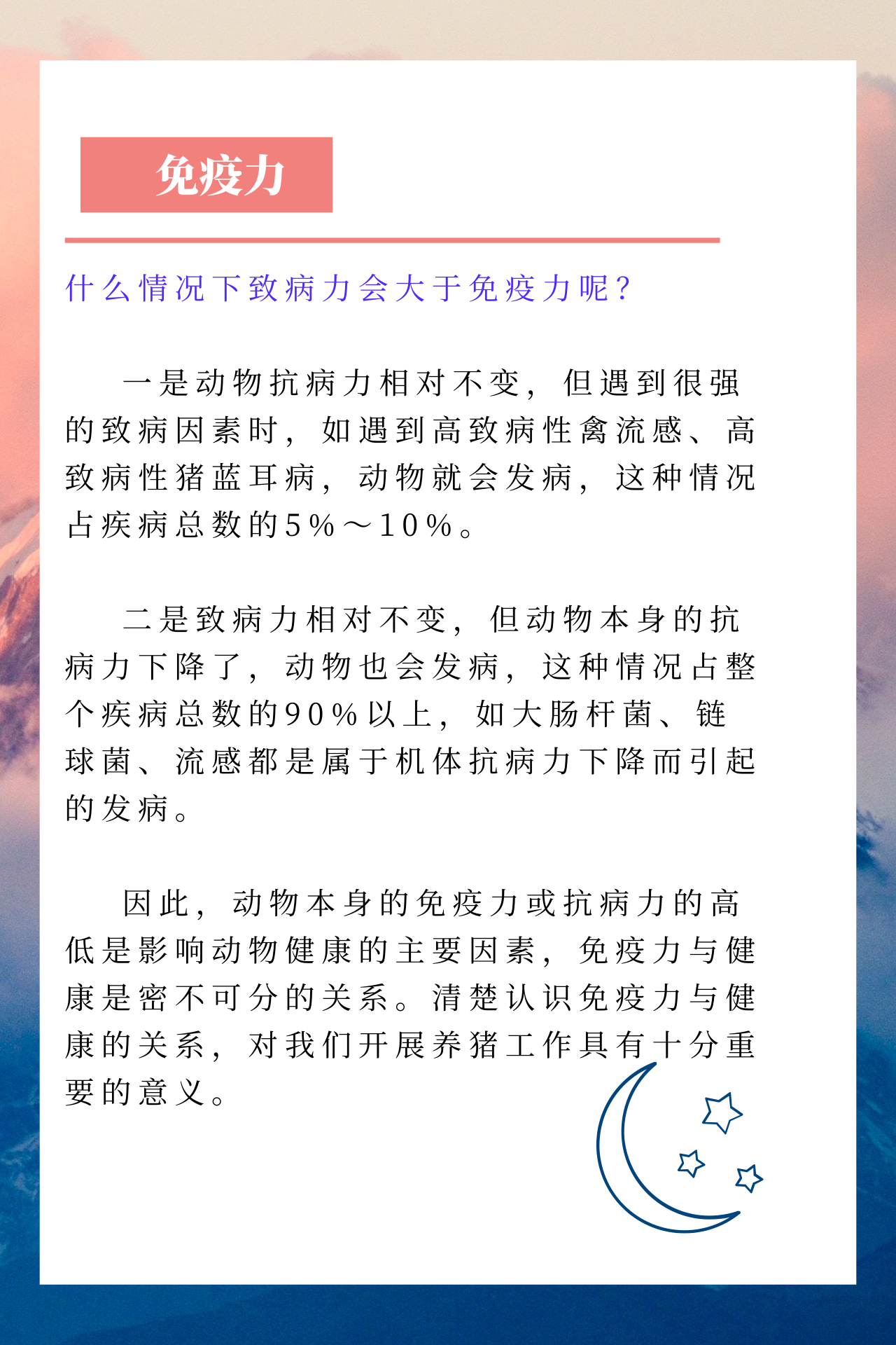 3118云顶集团(中国区)官方网站
