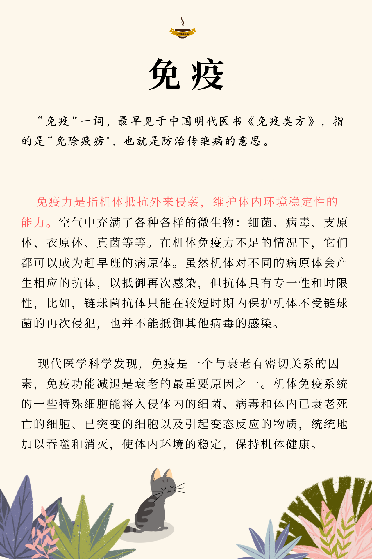 3118云顶集团(中国区)官方网站