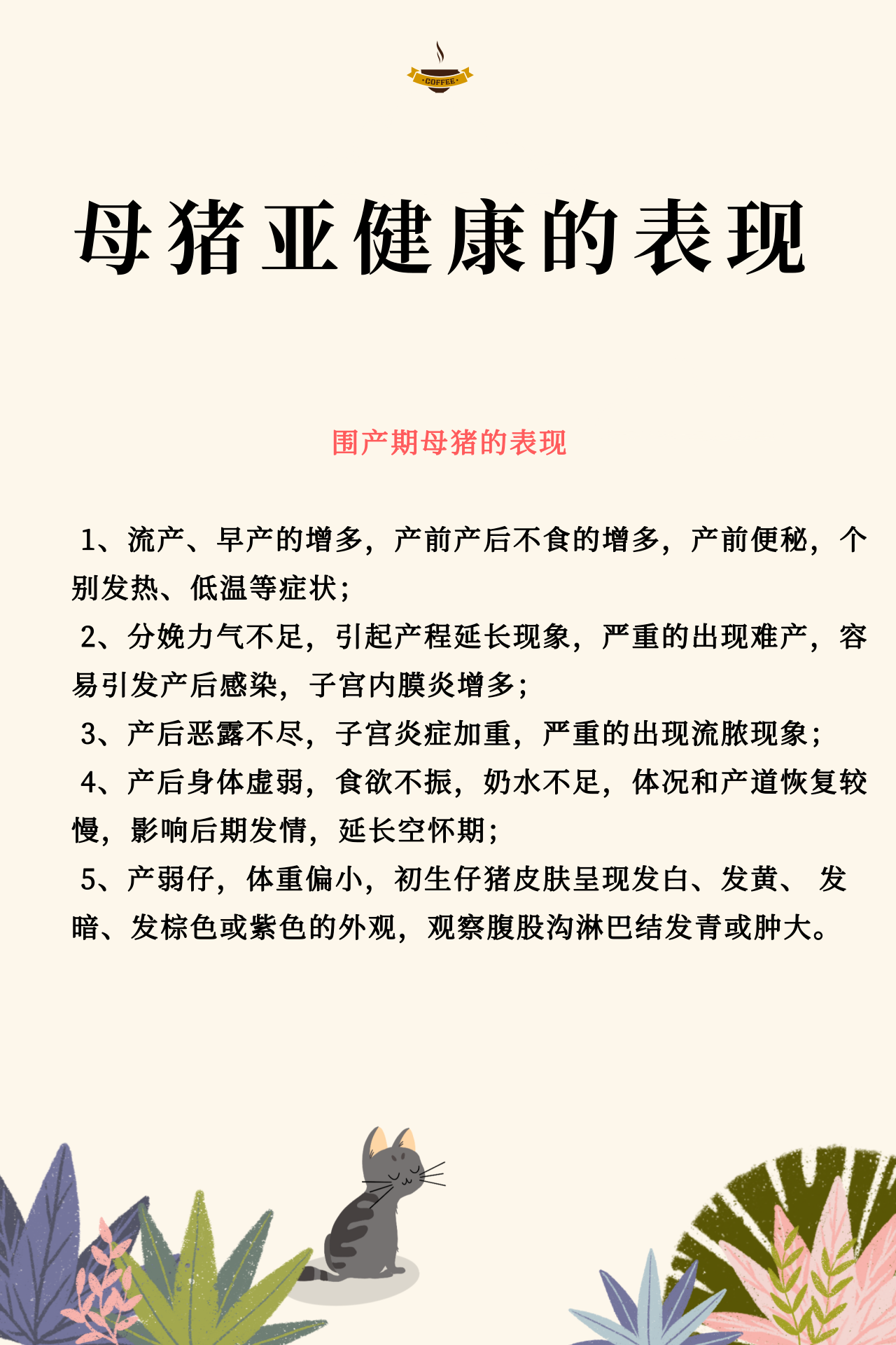 3118云顶集团(中国区)官方网站
