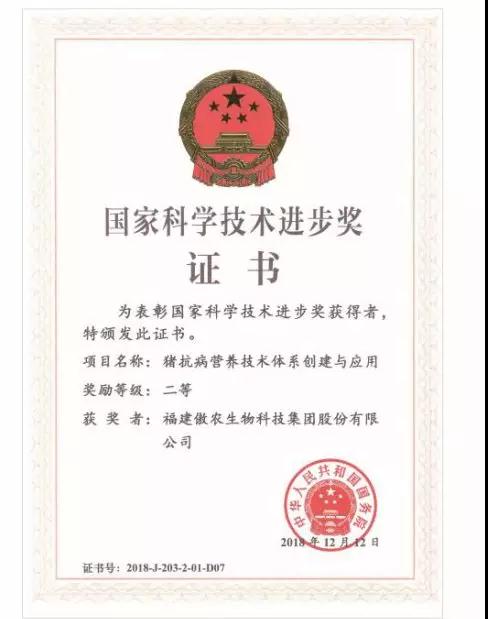 3118云顶集团(中国区)官方网站