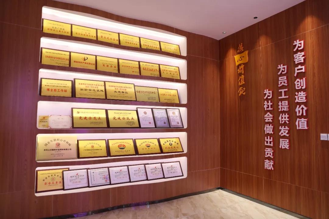 3118云顶集团(中国区)官方网站