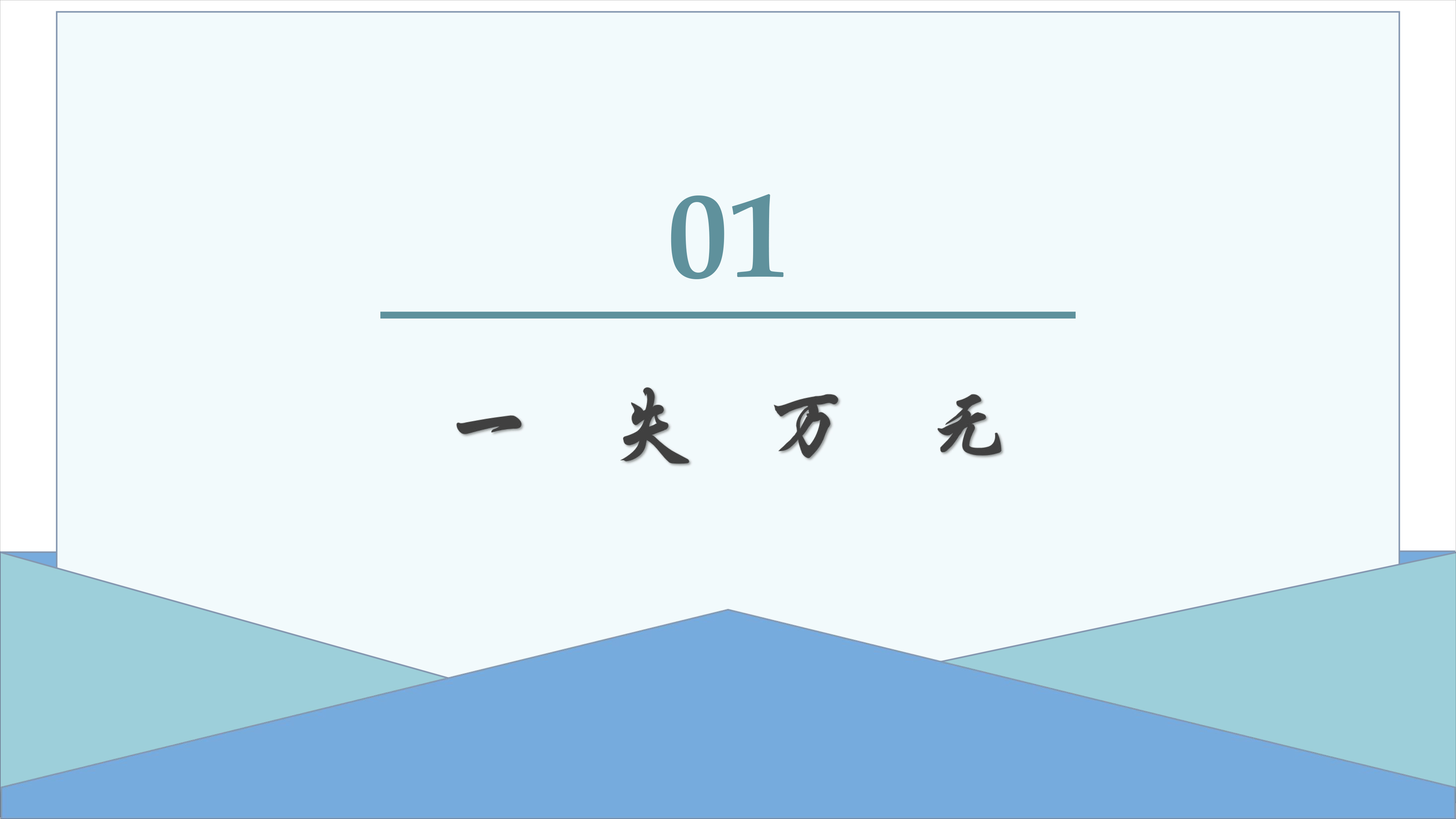 3118云顶集团(中国区)官方网站
