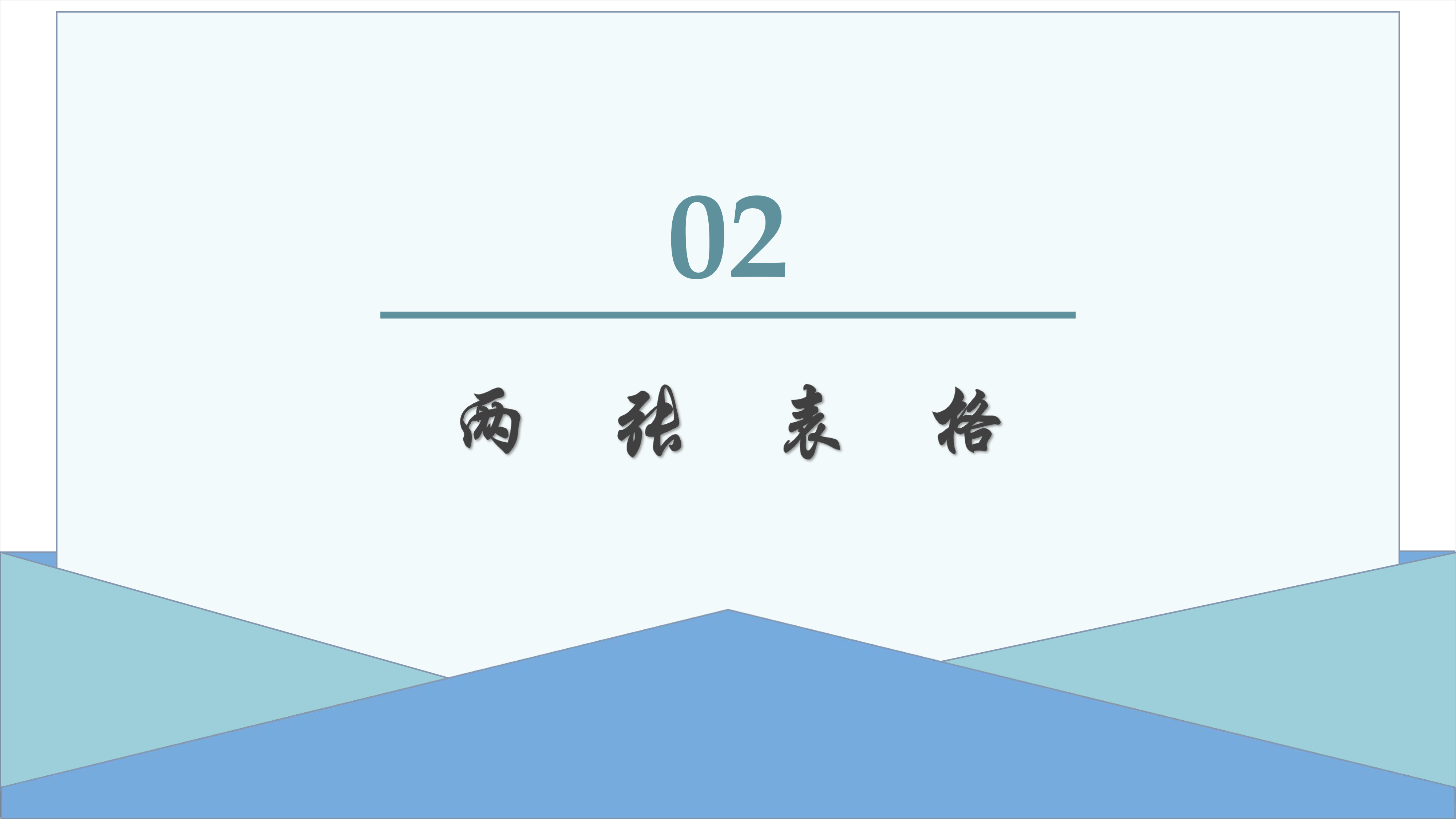 3118云顶集团(中国区)官方网站