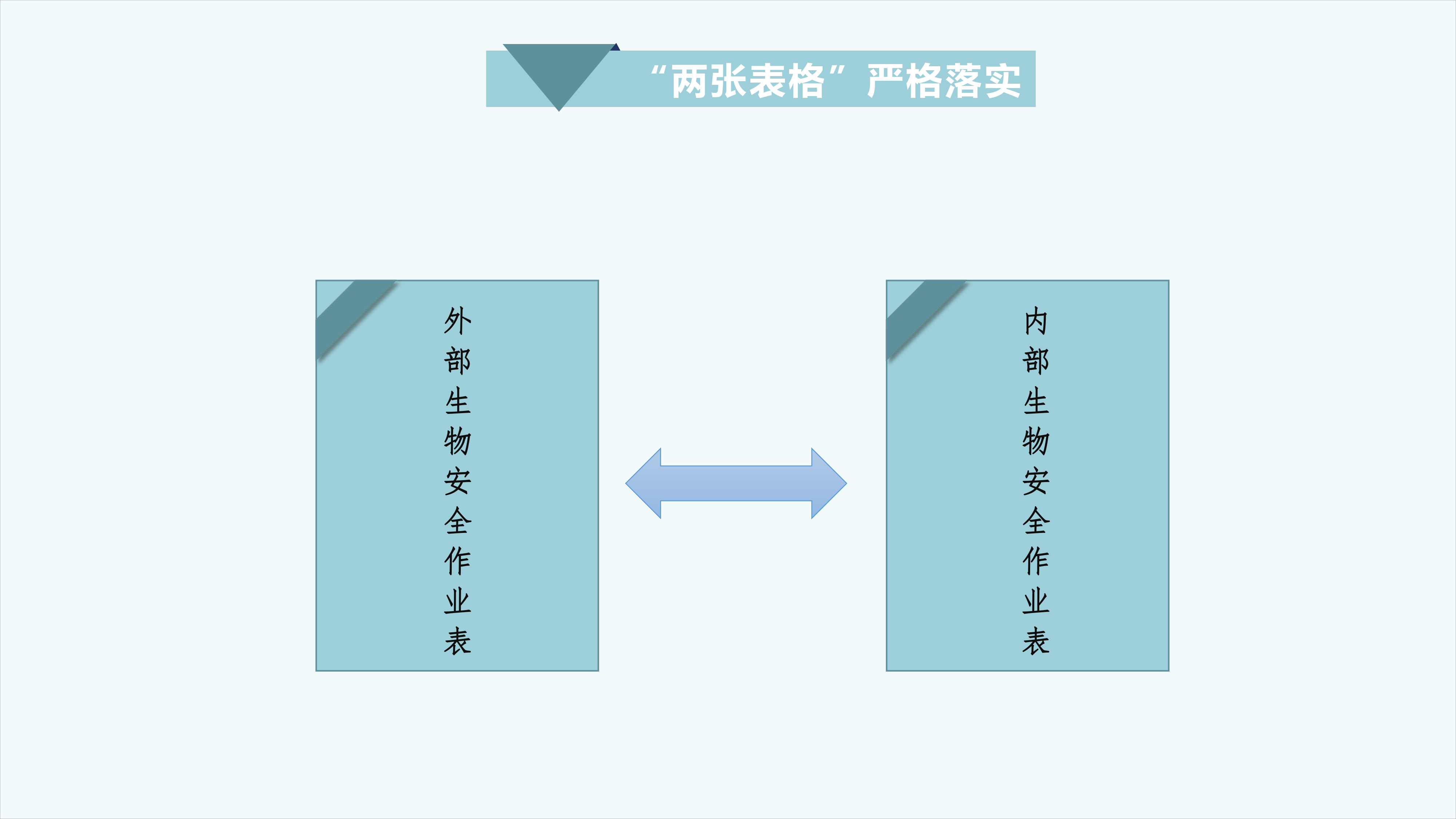 3118云顶集团(中国区)官方网站