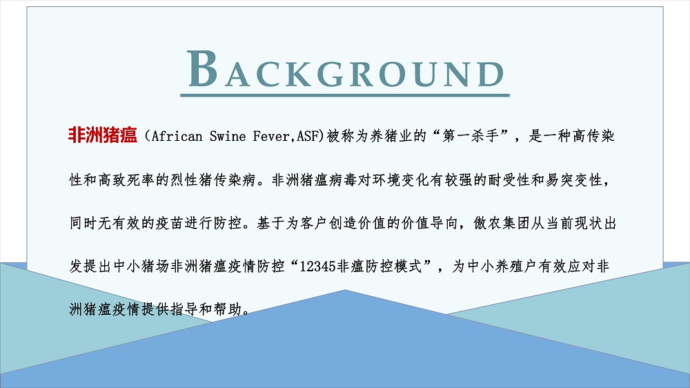 3118云顶集团(中国区)官方网站