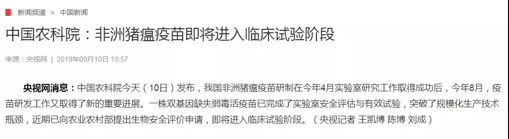 3118云顶集团(中国区)官方网站