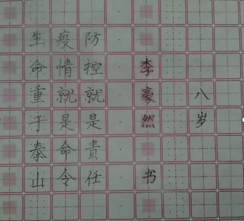 3118云顶集团(中国区)官方网站