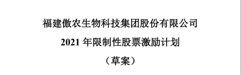 3118云顶集团(中国区)官方网站
