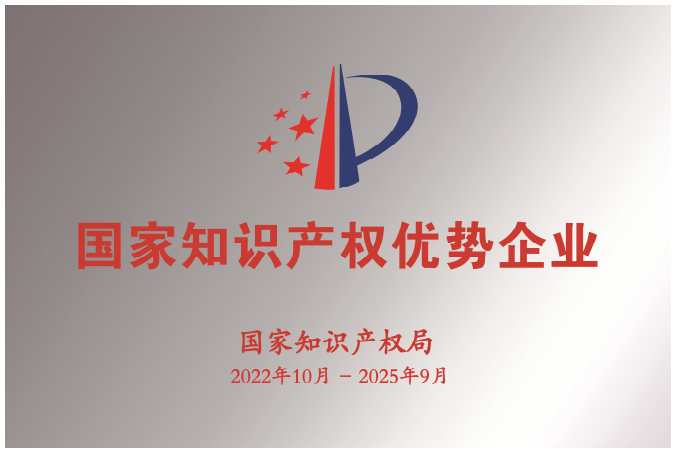 3118云顶集团(中国区)官方网站