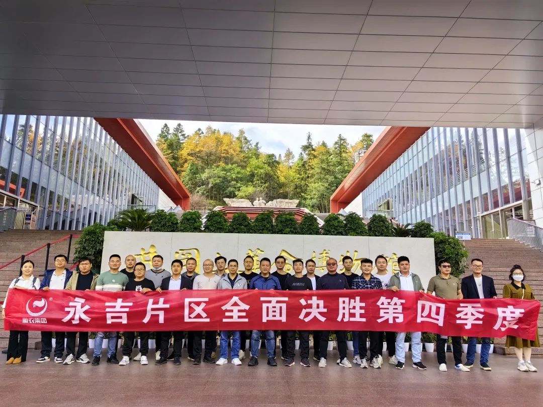 3118云顶集团(中国区)官方网站