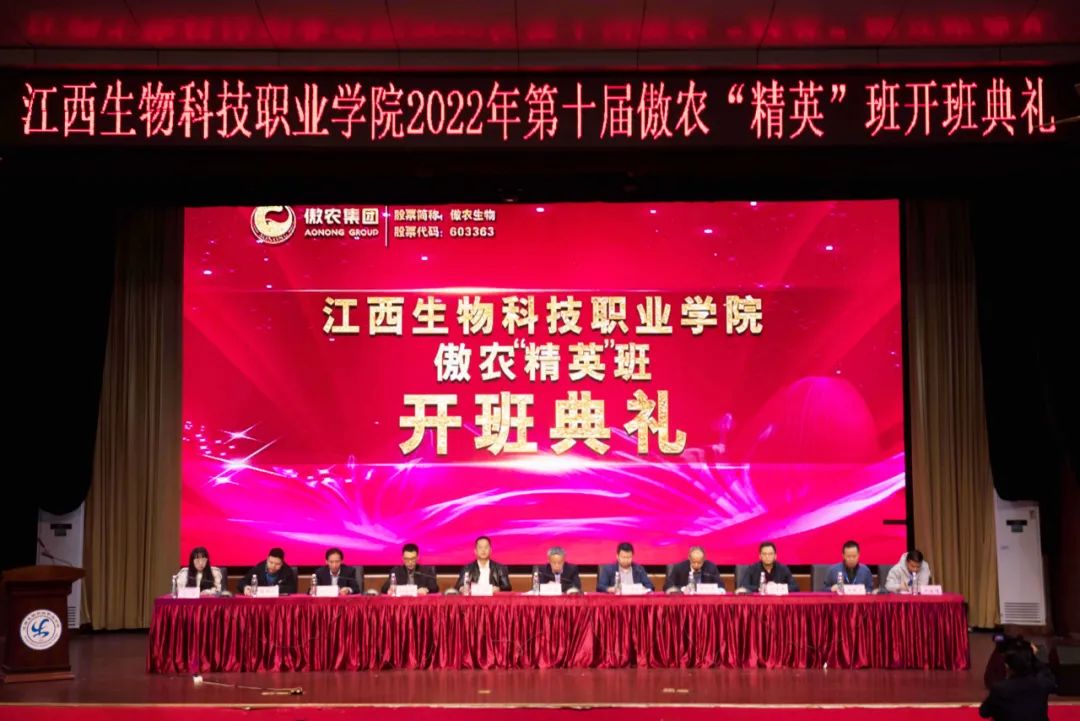 3118云顶集团(中国区)官方网站