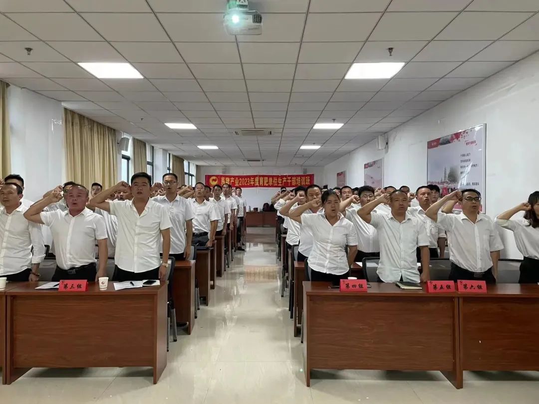 3118云顶集团(中国区)官方网站