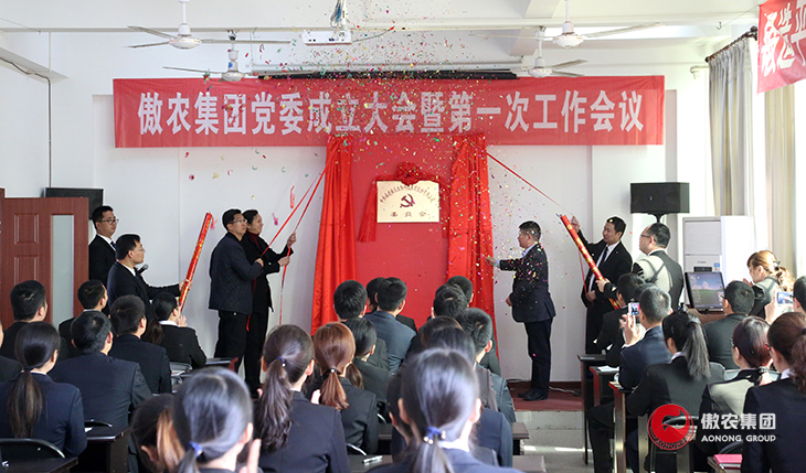 3118云顶集团(中国区)官方网站