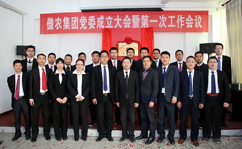3118云顶集团(中国区)官方网站