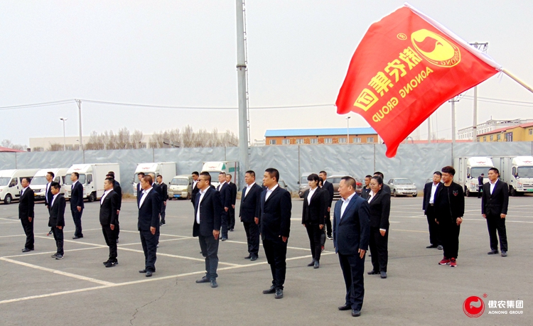 3118云顶集团(中国区)官方网站