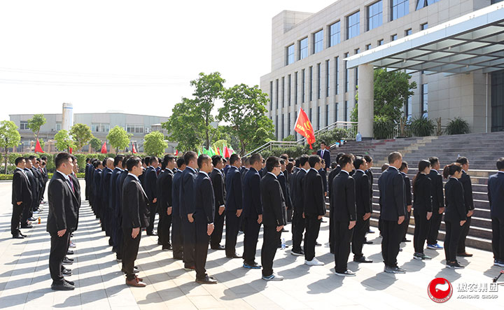 3118云顶集团(中国区)官方网站