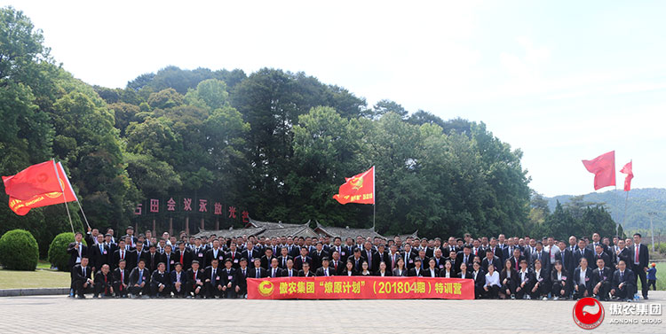 3118云顶集团(中国区)官方网站