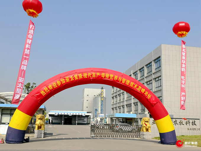 3118云顶集团(中国区)官方网站