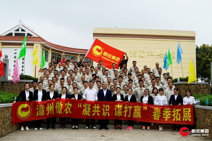 3118云顶集团(中国区)官方网站