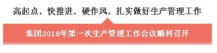 3118云顶集团(中国区)官方网站