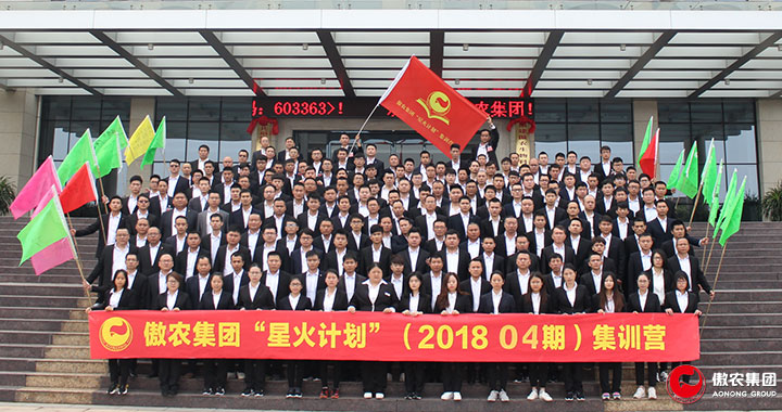 3118云顶集团(中国区)官方网站