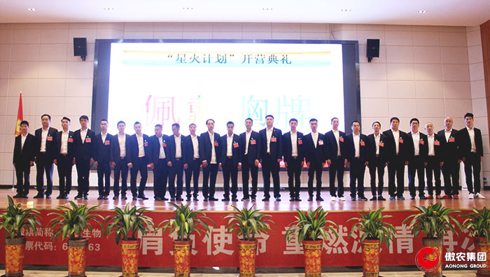 3118云顶集团(中国区)官方网站