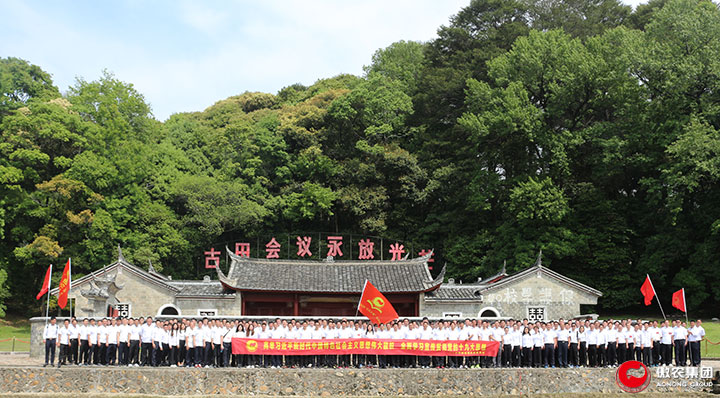3118云顶集团(中国区)官方网站