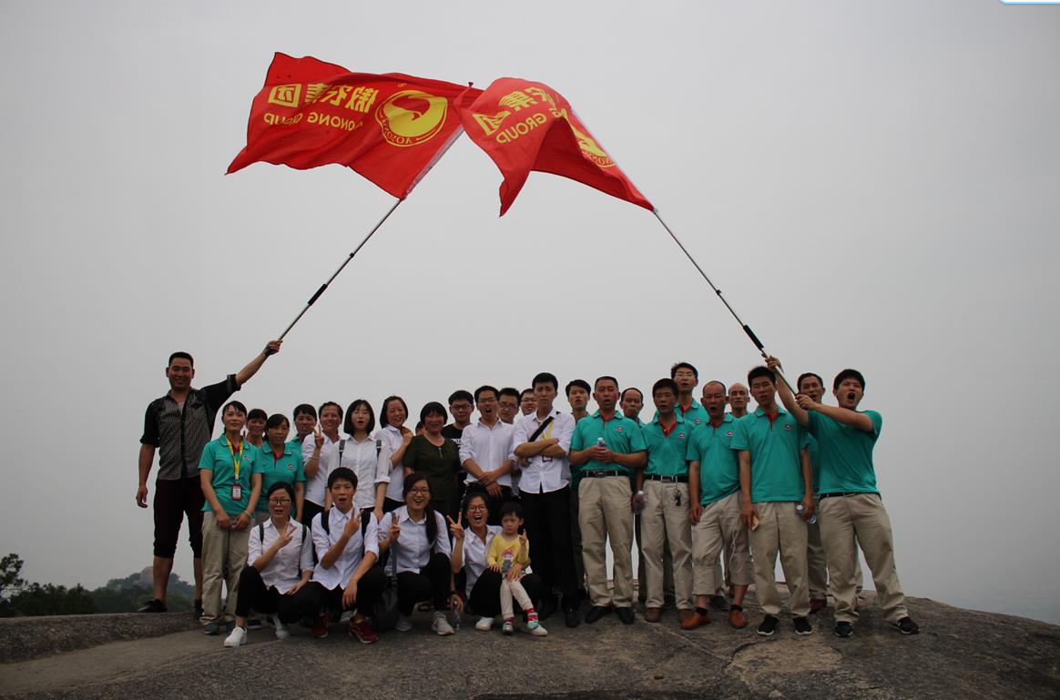 3118云顶集团(中国区)官方网站