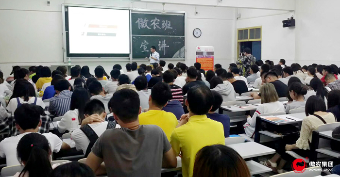 3118云顶集团(中国区)官方网站