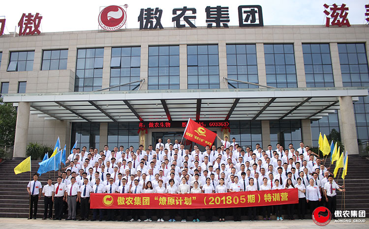 3118云顶集团(中国区)官方网站