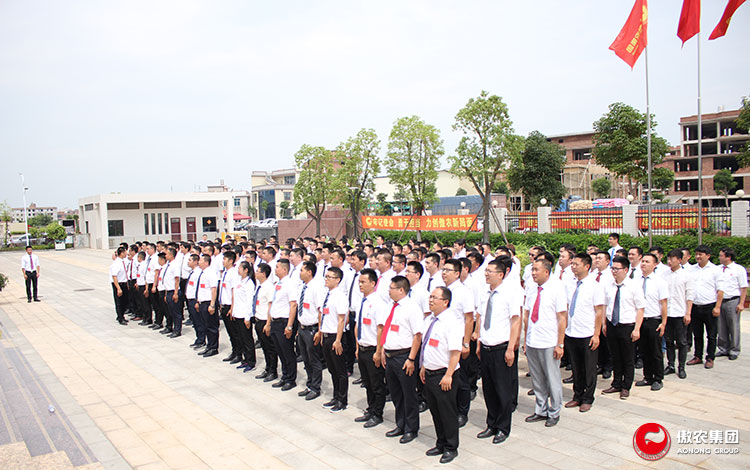 3118云顶集团(中国区)官方网站