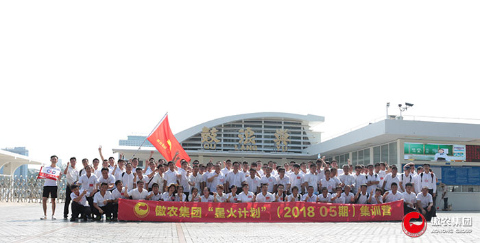 3118云顶集团(中国区)官方网站