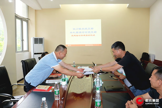 3118云顶集团(中国区)官方网站