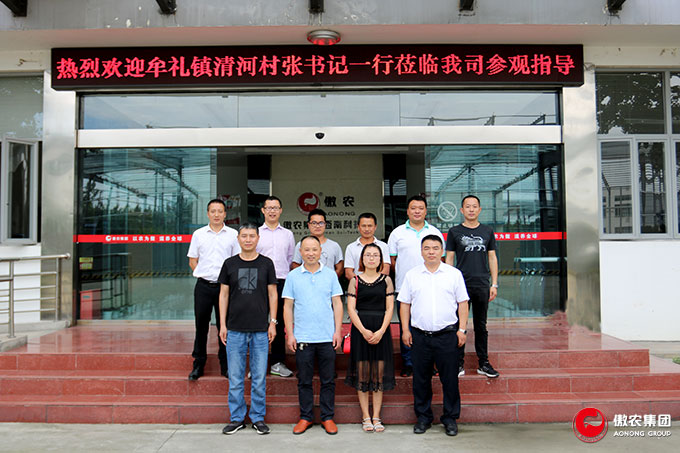 3118云顶集团(中国区)官方网站