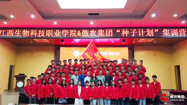 3118云顶集团(中国区)官方网站
