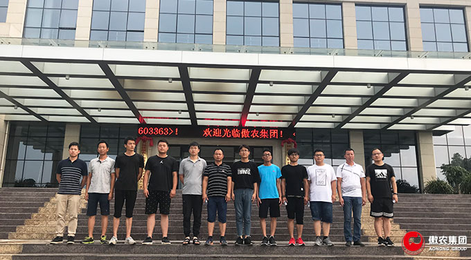 3118云顶集团(中国区)官方网站
