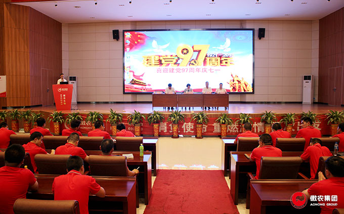 3118云顶集团(中国区)官方网站