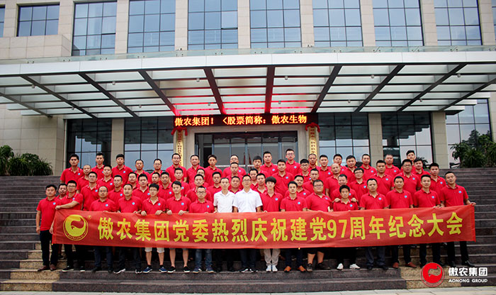 3118云顶集团(中国区)官方网站