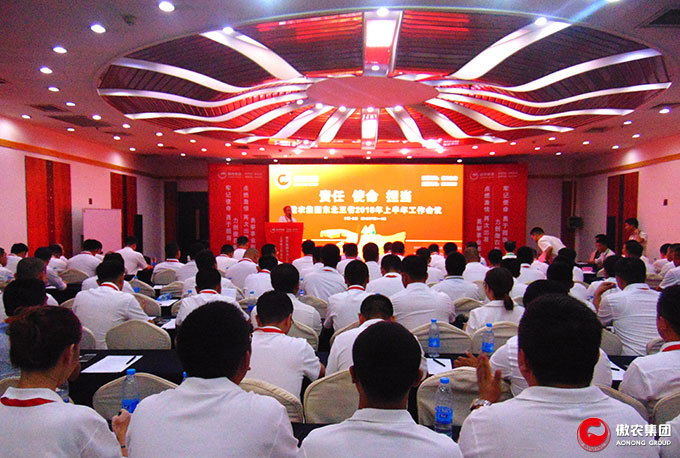3118云顶集团(中国区)官方网站