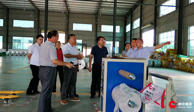 3118云顶集团(中国区)官方网站