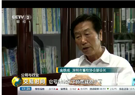 3118云顶集团(中国区)官方网站
