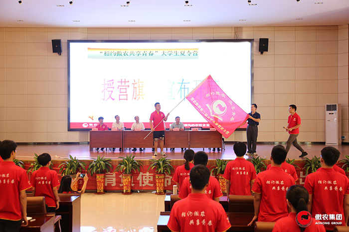 3118云顶集团(中国区)官方网站